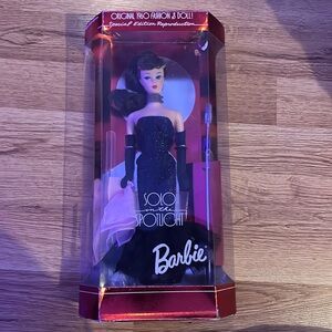 1994 Solo in the spotlight reproduction doll❤️
